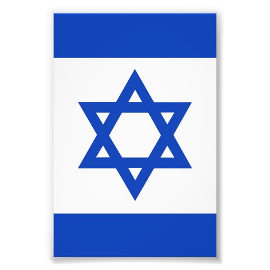 Israëlische vlag foto afdruk (Voorkant)