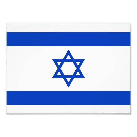 Israëlische vlag foto afdruk (Voorkant)