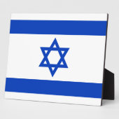 Israëlische vlag fotoplaat (Zijkant)
