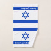 Israëlische vlag gepersonaliseerd bad handdoek (Handdoek)