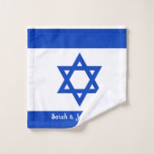 Israëlische vlag gepersonaliseerd bad handdoek (Wasdoekje)