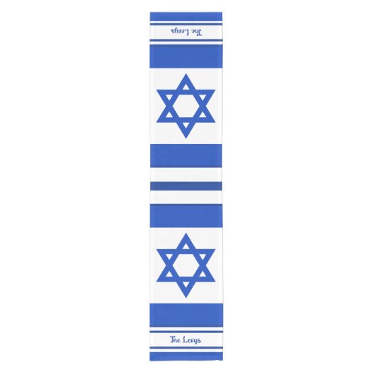 Israëlische vlag gepersonaliseerd korte tafelloper (Voorkant)