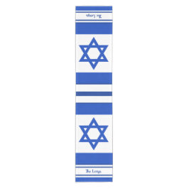Israëlische vlag gepersonaliseerd korte tafelloper