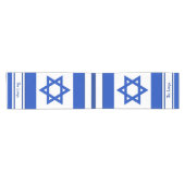 Israëlische vlag gepersonaliseerd korte tafelloper (Horizontaal)