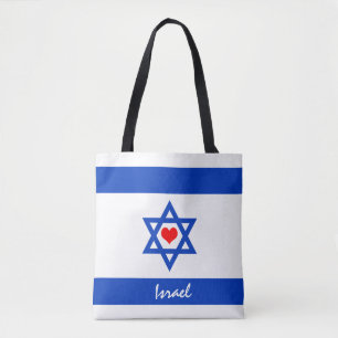 Israëlische vlag & hart - Israëlisch reizen/spor Tote Bag