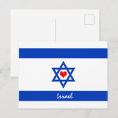 Israëlische vlag & hart - Israëlisch reizen/sportf Briefkaart (Voorkant / Achterkant)