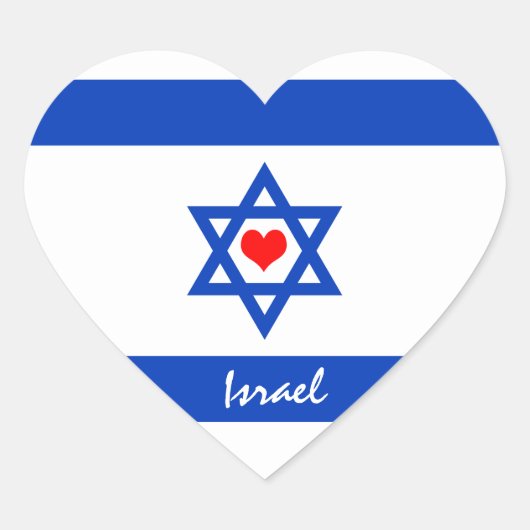 Israëlische vlag & hart - Israëlisch reizen/sportf Hart Sticker (Voorkant)