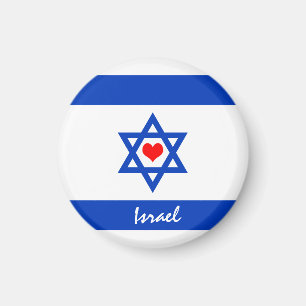 Israëlische vlag & hart - Israëlisch reizen/sportf Magneet