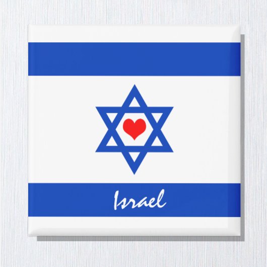 Israëlische vlag & hart - Israëlisch reizen/sportf Magneet