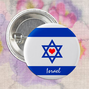 Israëlische vlag & hart - Israëlisch reizen/sportf Ronde Button 3,2 Cm