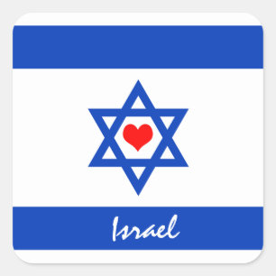 Israëlische vlag & hart - Israëlisch reizen/sportf Vierkante Sticker
