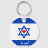 Israëlische vlag & hart, liefde Israël, reizen / s Sleutelhanger (Achterkant)