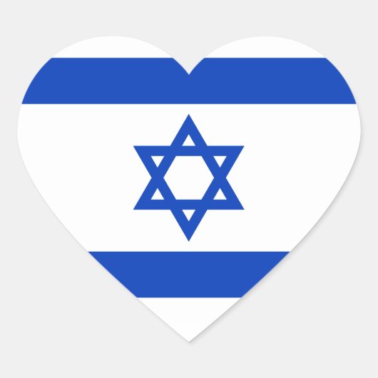 Israëlische vlag hart sticker (Voorkant)