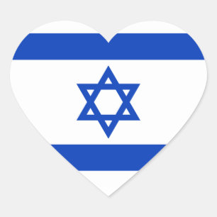 Israëlische vlag hart sticker