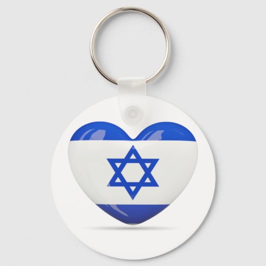 Israëlische vlag Heart Sleutelhanger (Voorkant)