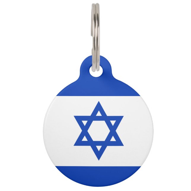 Israëlische vlag huisdierpenning (Voorkant)