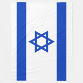 Israëlische vlag (Israël) Fleece Deken (Voorkant)
