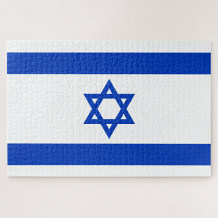 Israëlische vlag (Israël) Legpuzzel