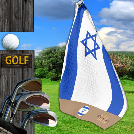 Israëlische vlag & Israël monogrammen / golfhanddo Golfhanddoek