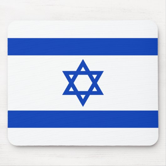 Israëlische vlag (Israël) Muismat (Voorkant)