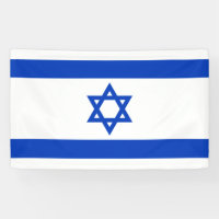 Israëlische vlag (Israël)