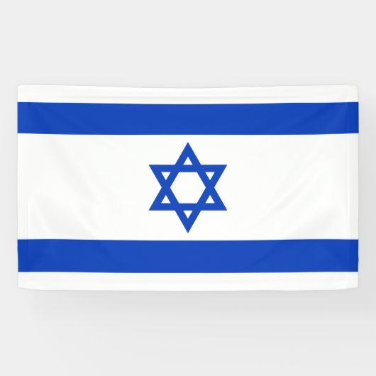 Israëlische vlag (Israël) Spandoek (Horizontaal)