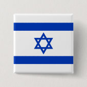 Israëlische vlag (Israël) Vierkante Button 5,1 Cm (Voorkant)