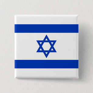 Israëlische vlag (Israël) Vierkante Button 5,1 Cm