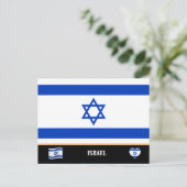 Israëlische vlag & Israëlisch land reis / Israël Briefkaart (Staand voorkant)