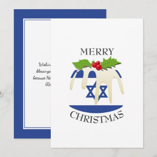 ISRAËLISCHE VLAG kerstpudding feestelijk Feestdagenkaart