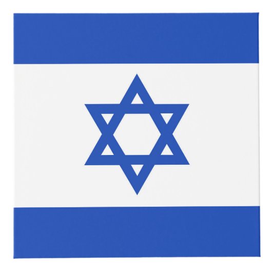 Israëlische vlag kubus (Voorkant)