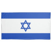 Israëlische vlag kussensloop (Voorkant)