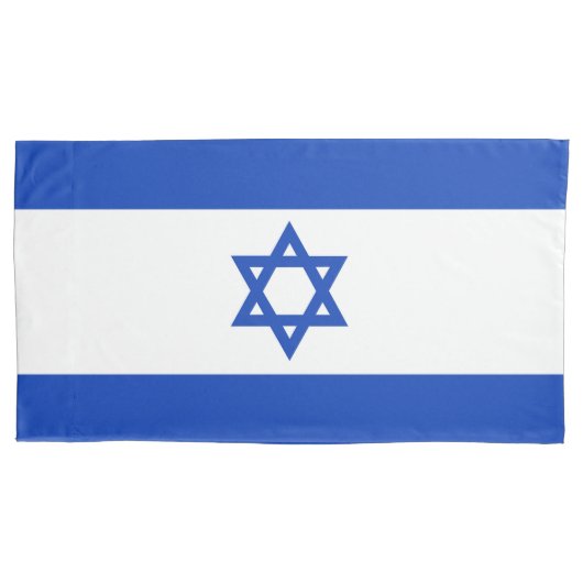 Israëlische vlag kussensloop (Voorkant)