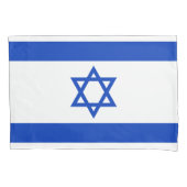 Israëlische vlag kussensloop (Voorkant)