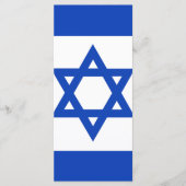 Israëlische vlag menu (Voorkant)