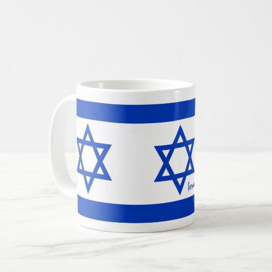 Israëlische vlag mok, Israel patriotten / sport Koffiemok (Voorkant links)