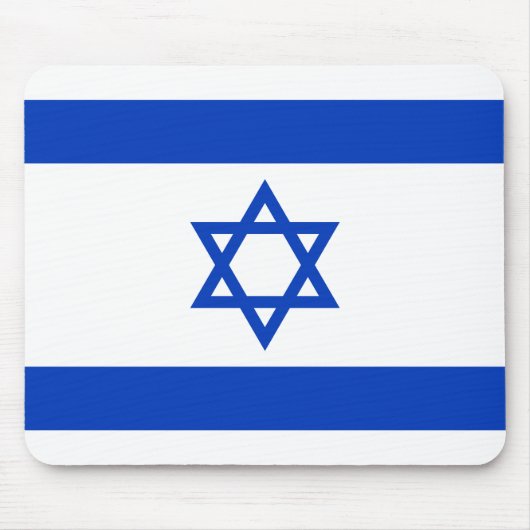 Israëlische vlag muismat (Voorkant)
