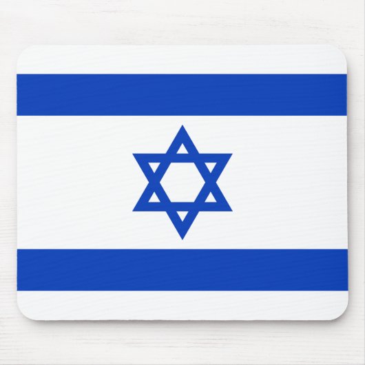 Israëlische vlag muismat (Voorkant)