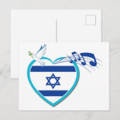 Israëlische vlag - muziek - vrede - liefde, briefkaart (Voorkant / Achterkant)
