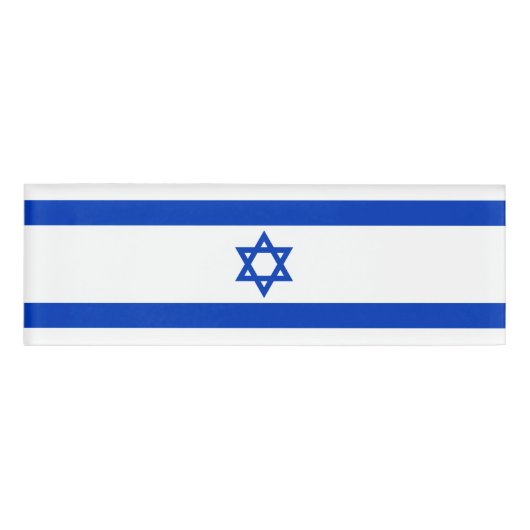 Israëlische vlag naambadge (Voorkant)