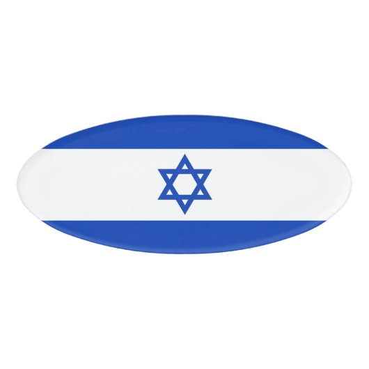 Israëlische vlag naambadge (Voorkant)
