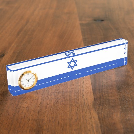 Israëlische vlag naambordje (Zijkant)