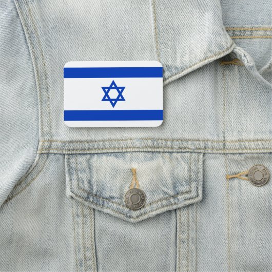 Israëlische vlag naamplaatje (In situ)