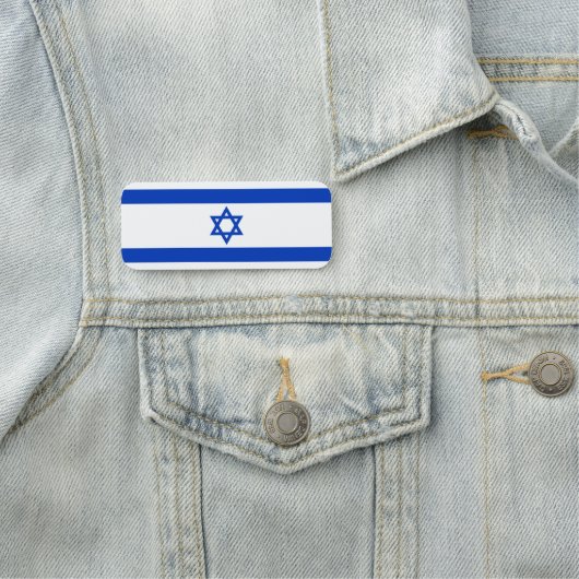 Israëlische vlag naamplaatje (In situ)