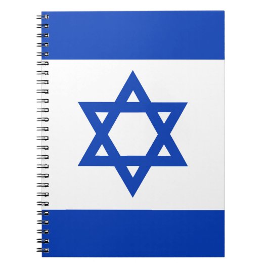 Israëlische vlag notitieboek (Voorkant)