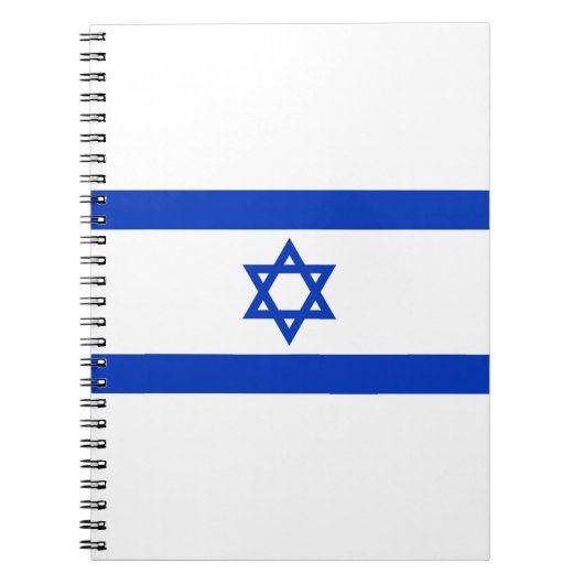 Israëlische vlag notitieboek (Voorkant)