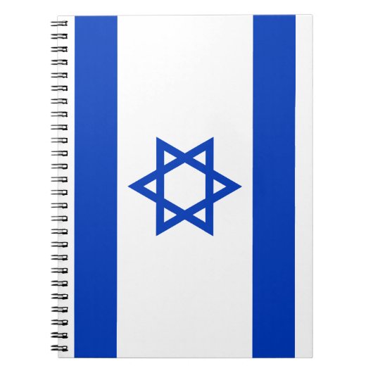 Israëlische vlag notitieboek (Voorkant)