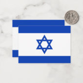 Israëlische vlag notitiekaartje (Voorkant / Achterkant in situ)