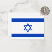 Israëlische vlag notitiekaartje (Voorkant / Achterkant in situ)
