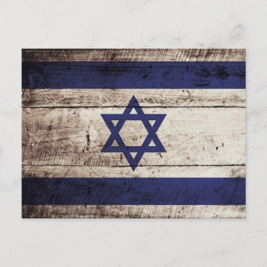 Israëlische vlag op oude houten graan briefkaart (Voorkant)